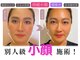 ヴィヴィアナ(viviana)の写真