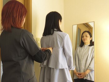 整体院ヒカリノキュウジツ 鹿沼店/