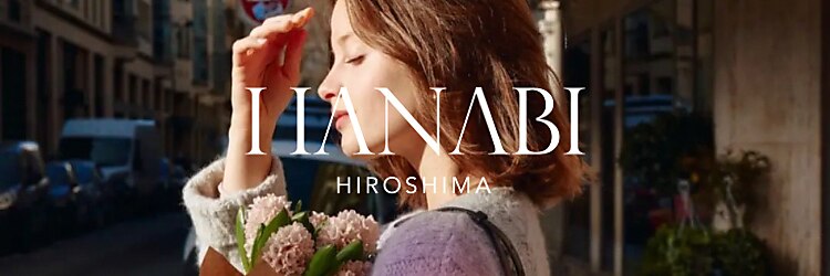 ハナビ ナミキ(HANABI NAMIKI)のサロンヘッダー