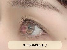 サロンドボーテ ミドリヤ(salon de beaute MIDORIYA)/【まつ毛パーマ】茗荷谷・後楽園