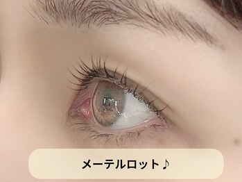 サロンドボーテ ミドリヤ(salon de beaute MIDORIYA)/【まつ毛パーマ】茗荷谷・後楽園