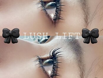 ルノン(Runon)/【韓国ロット】まつ毛パーマ