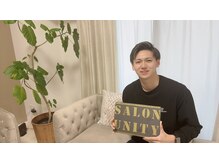 サロン ユニティ(Salon Unity)