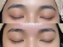 ネオリーブシェリエ 浅草店(Neolive cherie)/WAX脱毛