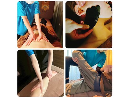 ゆいま~る 古正寺店の写真