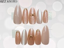 リズ キョウト(RIZZ KYOTO)/【サイズ固定】デザインスカルプ