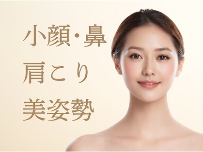 ラプリアンジュ 鹿児島天文館店(Raplit ange)の写真