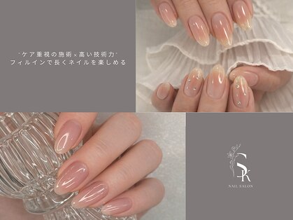 エスケー(s.k.)の写真