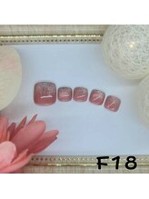 はあとねいる 南流山店/南流山店限定デザイン