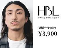 アズエルワックス(AZUEL WAX)