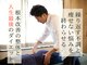 ゲストルーム(Guest Room)の写真