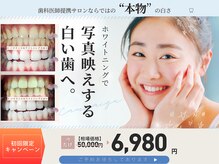 ビーモア(be more)