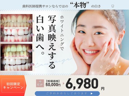 ビーモア(be more)の写真