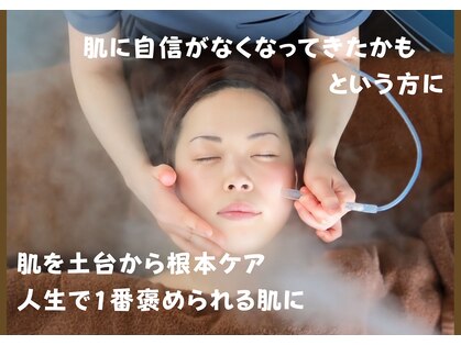 ルミエール 札幌大通parkside店の写真