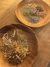 【巡り美×ロミロミ】よもぎ蒸し40分+ボディオイル60分 ¥12,000→¥9,500