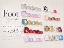 リシュエ(Rishue.)の雰囲気（フットは全メニューも【炭酸フットバス】付）