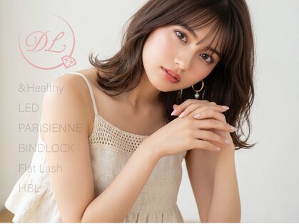 ディーエル ビューティー 新宿店(DL BEAUTY)の写真