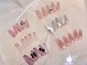 【8/1.2限定価格】長さ出し10本+選べるシンプルワンホン¥12100→¥9000
