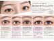 ピュアリス 東天満店(Pualice)の写真