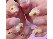 メルシーアイ 岐阜店(Merci Eye)/向日葵ネイル