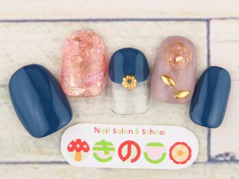ネイルサロン きのこ/選べるデザインMコース