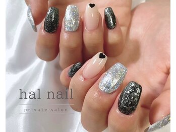 ハルネイル(hal nail)/アクリルスカルプ
