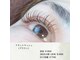 アイコ 岡山東店(eyeco)の写真