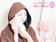 ローズブランシュ(Rose Blanche)