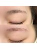 【新メニュー☆】美眉スタイリングWAX＋眉カラー￥6600→￥5500