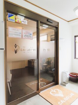 カリド ラボ(CALIDO LAB)/3F入口　エレベーター降りてすぐ