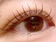 ティアベル(TiaBel)の写真/【傷ませない、ケアしながら魅せるまつ毛へ！】上質な商材にこだわり、健康的で美しい目元を叶えます◎