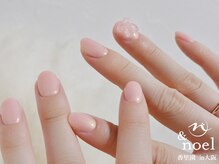 ノエル(Noel)/クリアオーロラリボンパーツ