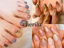 シェリル 田無店(Cherilu)の雰囲気（持ち込みネイルで自分の好きなように自由自在♪）