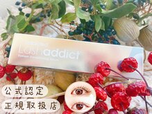 リッカ ドゥ ボーテ(RICCA de beaute)の雰囲気（【公式認定】【正規取扱店】Ｌａｓｈａｄｄｉｃｔ）