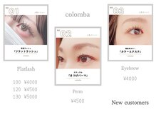 コロンバ バイ ソムリ(colomba by sommeli)