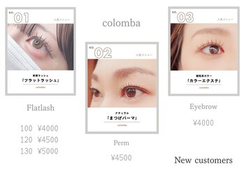 コロンバ バイ ソムリ(colomba by sommeli)