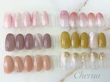 シェルア(Cherua)/100種類から選べる定額Sコース