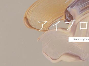 シア 大阪梅田茶屋町店(Sia)/アイブロウ/美眉スタイリング