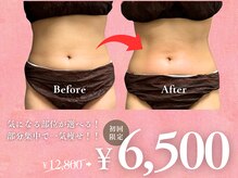 おにぎり(ONIGIRI)