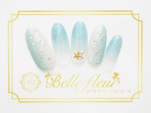 パラジェル・フィルイン導入店　LUKE NAIL Ginza【ルークネイルギンザ】/トレンドアートコース