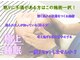 倉佐接骨院の写真