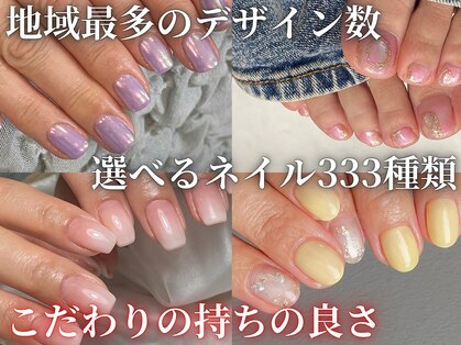 ラプア(Lapua)の写真