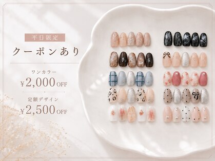 ルオントネイルトウキョウ 柏モディ店(Luonto nail TOKYO)の写真