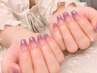 初回ラメグラ¥5980♪平日10時特典有☆【初回限定★オフ無料チケット3回付】