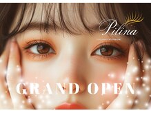 ピリナ(Pirina)