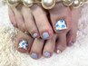 【フットジェル＆アート】２本と甘皮処理＆角質除去　16,700円→15,000円