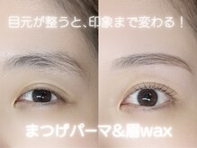 アイアンドネイル ブライト(bright)の雰囲気（人気のセットメニュー《まつげパーマ&眉wax》）