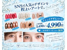 サマンサ(samansa)