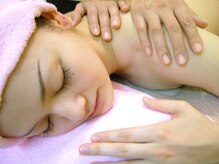 エステアンドブライダルサロン ビアンカ(美愛華)/全身満足75分コース