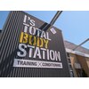 アイズ トータルボディステーション ベイサイド店(I's TOTAL BODY STATION)のお店ロゴ